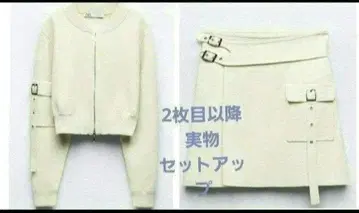 ZARA 셋업