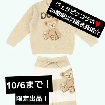 젤라또피케 더피 한정판 콜라보 룸웨어
