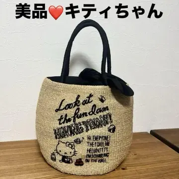 [ 레어 ] 바스켓백 키티 레어 뮤우풍 새상품급 무료배송