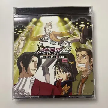 CD