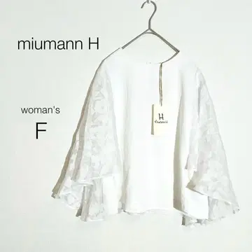 [뮤먼에이치] 블라우스 레이스 플레어 슬리브 체형 커버 새상품 슬림