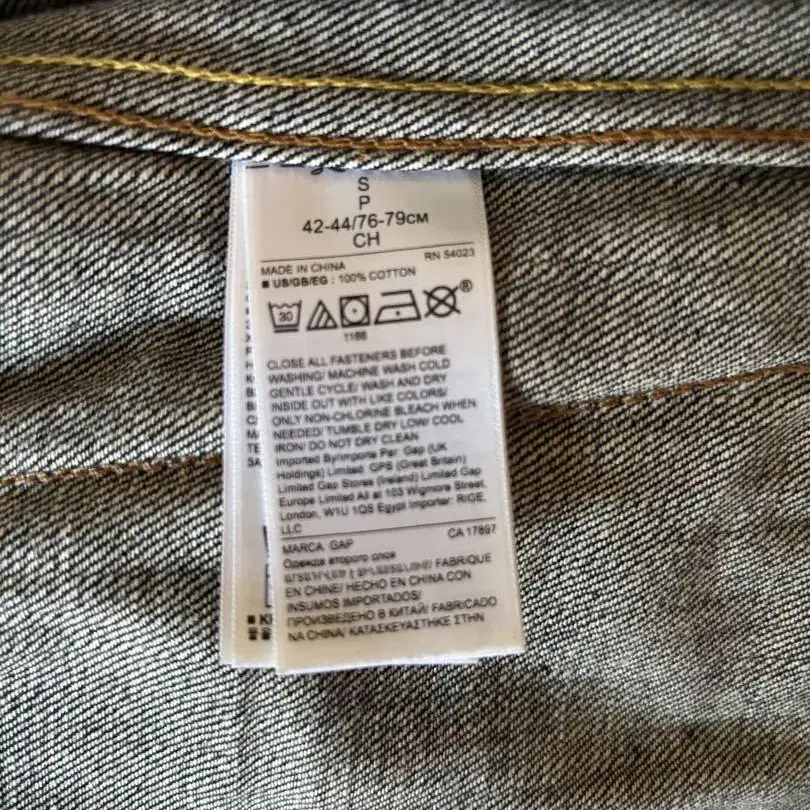 8번째 상품 이미지