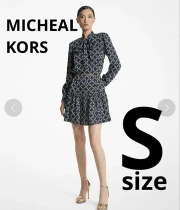 MICHAEL KORS 엠파이어 로고 타이 드레스