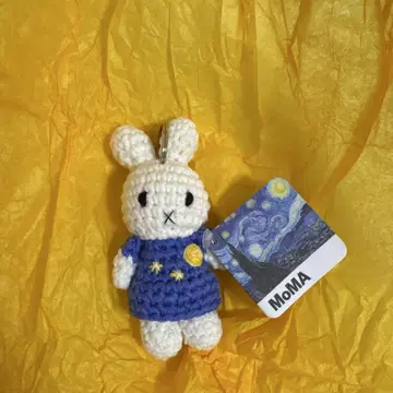 Moma 한정판! 미피 봉제 인형 키링