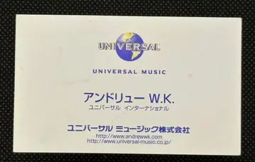 ANDREW W.K. 앤드류 WK I GET WET+ 본인 프로모션 명함