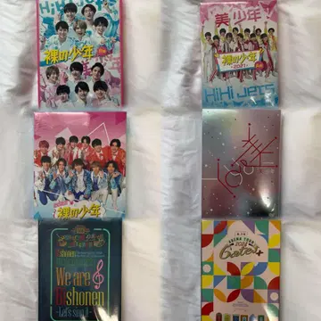 미소년 DVD 세트