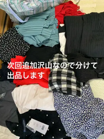 [무제한 담기] 여성용 묶음 판매