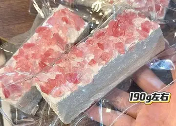 새상품 핑크석 롱 스퀴즈
