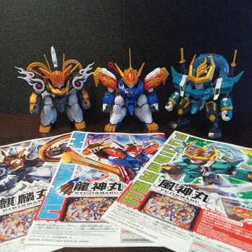 마신창조전 와타루 프라모델 완성품 3세트 최초 한정 무장 없음