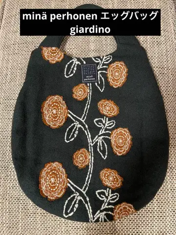 미나 페르호넨 에그백 giardino 택 포함