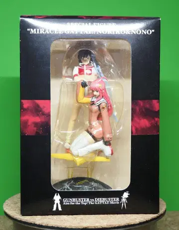 탑을 노려라 탑을 노려라 2 합체 극장판 특전 피규어