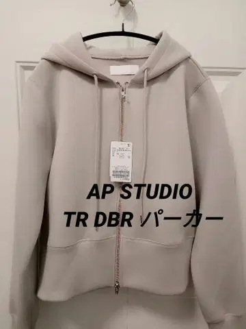 AP STUDIO TR DBR 후드티