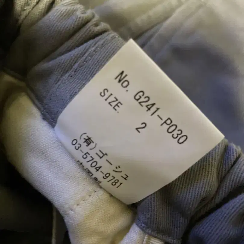 6번째 상품 이미지