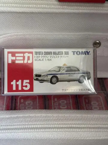 토미카 115 도요타 크라운 마제스타 택시