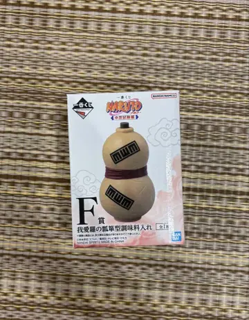 NARUTO 가아라 무한형 조미료통 1번 복권