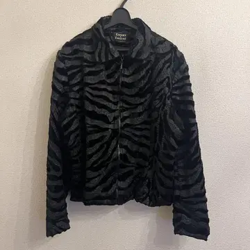archive leopard blouson y2k mode