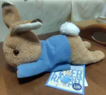 피터 래빗 120주년 기어가 봉제 인형