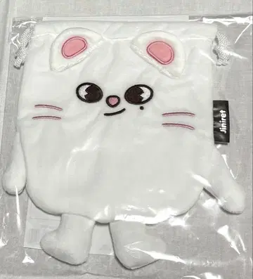 지니렛 현진 복조리 파우치 스키즈