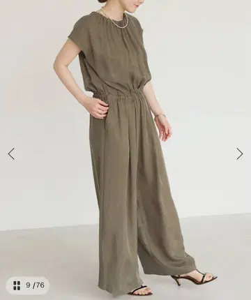 이에나 38 큐프라 개더 넥 올인원