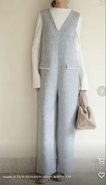그레이 V넥 살로펫 M 사이즈