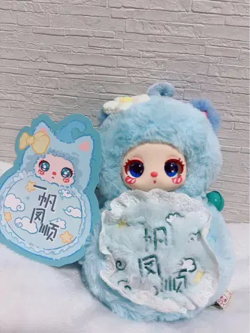 Liila's toy 봉제 인형 고양이 블루 파랑 키링