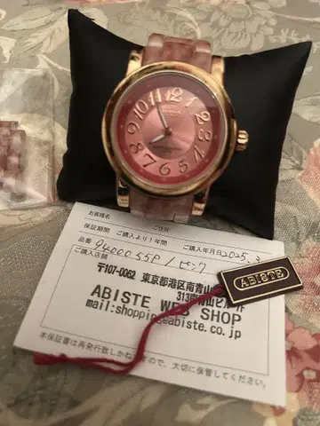 ABISTE 94K00C55P 핑크 손목시계 아비스타