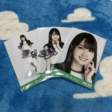 노기자카46 브로마이드 카키 하루카 키미니 시카라레타 노기코레 컴프
