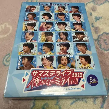 미라이 Boys24 서머 스테이지 2023 B반 DVD 2매 세트