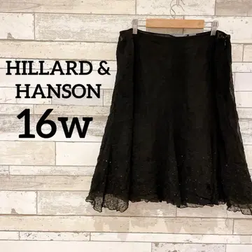 HILLARD & HANSON [ 16w ] 블랙 플레어 스커트 루즈핏