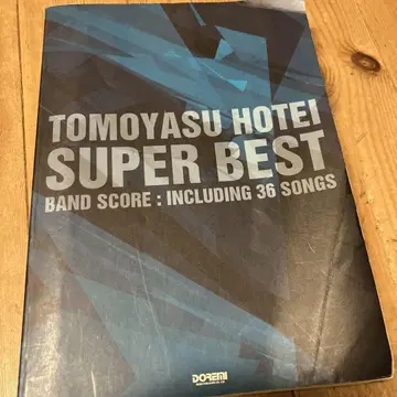 TOMOYASU HOTEI SUPER BEST 밴드 스코어