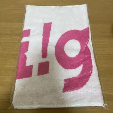 [ 미개봉 ] A! group 데뷔 투어 타월