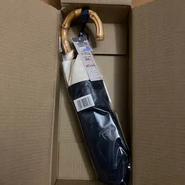 시이짱 접이식 양산