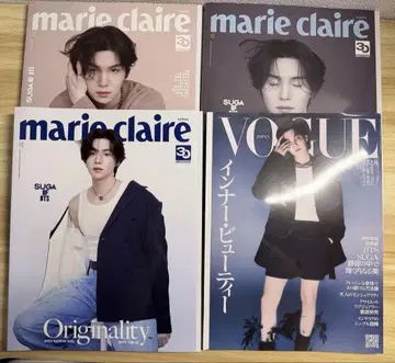 SUGA 잡지 Vogue Japan / marie claire