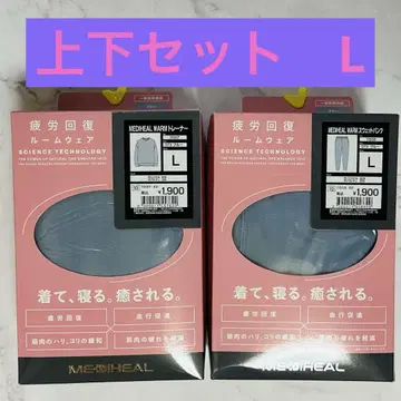 [ L ] 여성용 메디힐 웜 트레이닝복 스웨트 팬츠 블루