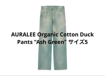 AURALEE 오가닉 코튼 덕 팬츠 5 사이즈