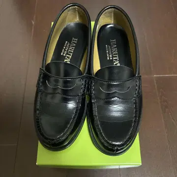 하루타 로퍼