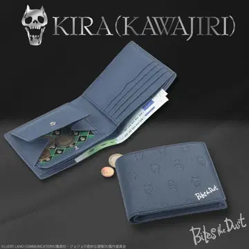 죠죠의 기묘한 모험 요시카게 키라 가죽 하프 지갑