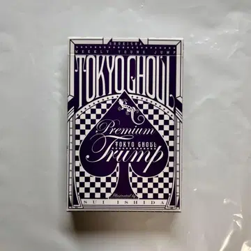 도쿄 구울 카드놀이 현상 상품