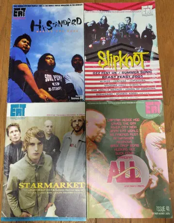 EAT magazine 9권