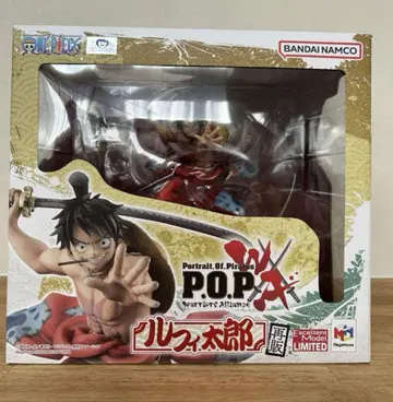 Portrait.Of.Pirates 루피타로 원피스 피규어