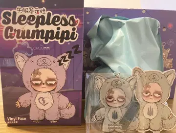 Sleepless Grumpipi 봉제 인형 본체