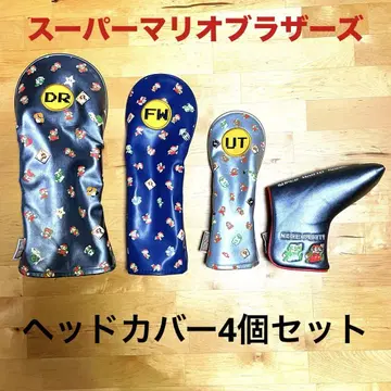 슈퍼 마리오 골프헤드커버 DR FW UT PT 세트