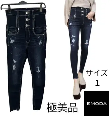 컨디션 최상 EMODA 에모다 컷오프 하이웨스트 스키니진 데미지 1