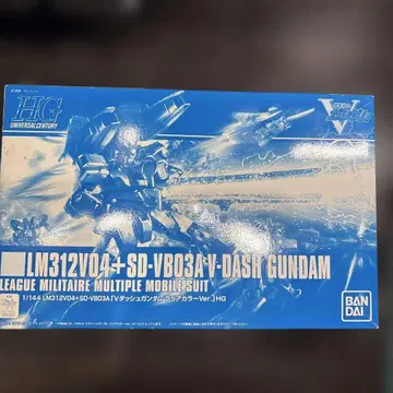 HGUC V 대쉬 건담 클리어 컬러