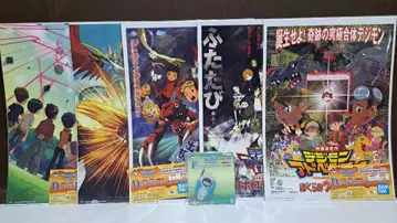 디지몬 제일복권 D상 클리어 포스터 F상 아크릴 참