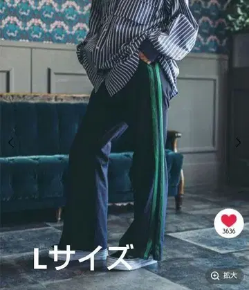 [MODE NORM CORE] 이지 플레어 라인 팬츠 네이비 L