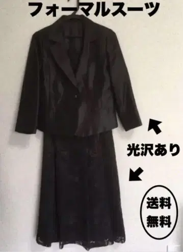 블랙 포멀 슈트 9호