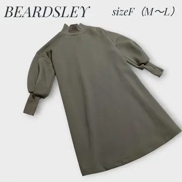 BEARDSLEY 하이넥 퍼프 소매 카키 원피스