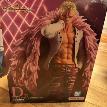 ONEPIECE 제일복권 돈키호테 도플라밍고
