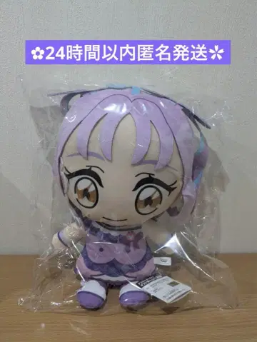 큐어큐어 메챠모후굿 봉제 인형 택 포함 미개봉